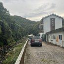 해피누리고펜션 이미지