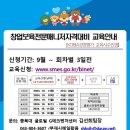 G-테크 베리타스알파
