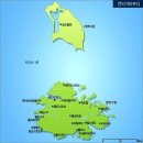 [남아메리카] 앤티가 바부다(Antigua and Barbuda) 이미지