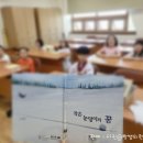 감골작은도서관 이미지