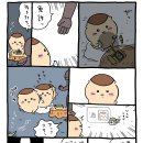 쿠리