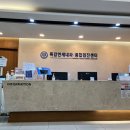 목감연세내과의원 이미지