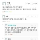 모텔갤러리 이미지