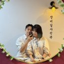 장미길사진관 | 목포셀프사진관/커플사진 추천/목포 장미길 사진관