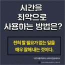 호손컴퍼니 이미지