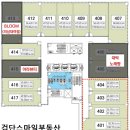 선우당구장 이미지