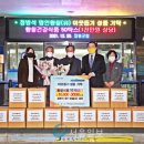 황칠세상
