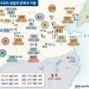 황하 이미지