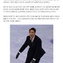 친모 살인청부한 여교사 내연남은 김동성…수억원 어치 선물 받아 이미지