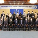 삼보종합상사 - 경산시 하양로 19 | 삼보종합상사