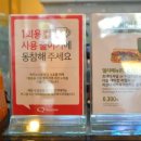 현대자동차 고현점 이미지