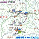 팔각정경로당 이미지