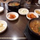 생선가게 PC방 이미지