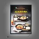 삼화장식 이미지