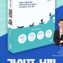 브랜뉴라이프