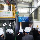 ㈜삼성개발 이미지