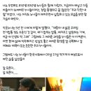 착한 우리 내 딸 (82년생 김지영을 읽고) 이미지