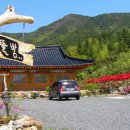 원두막 민박 이미지