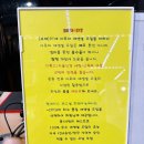 스타&팀에이스퍼스널트레이닝 이미지