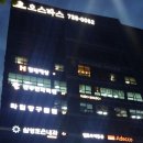 리숨요가원