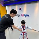 용인대 매산 태권도장&점프킹 줄넘기클럽 | [매산 태권도에 반했나 봄🍀] 매교동 태권도장 / 용인대 매산 태권도 &amp; 키즈 태권도장