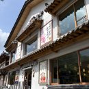 샵마이 (shop MY) | 공주 여행 당일치키 추천 코스(맛집,카페,소품샵)