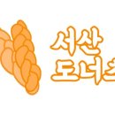 해미상가2 이미지