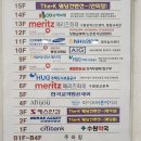 경기도 수원시 팔달구 권광로 178 (인계동) 이미지