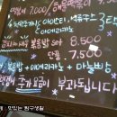 업타운커피 이미지