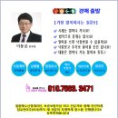 문래로26길 이미지