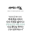(주)야베스 이미지