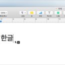 일상유틸