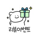 미분당 과천점
