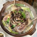 심마니백숙 이미지