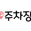 남양산2길 이미지