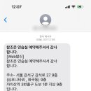 참스튜디오 티스토리