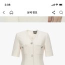 신세계영등포미샤
