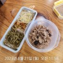 서수원농자재마트 네이버블로그