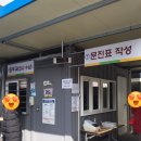 전남대학교병원7동 네이버블로그