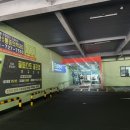 은아골프연습장 이미지