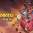 강림건설(주) 이미지