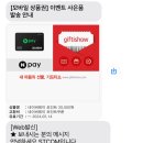 한다컴