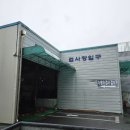 1급논현 현대기아모터스 이미지