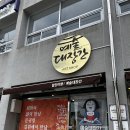 문화대장간 | 밀양공방 예술대장간 다양한 체험과 프로그램 즐겨보세요!