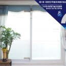 예스락(YesLock)