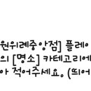 갤러리성모정형외과의원 이미지