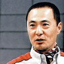 기흥인터내셔널 유한회사