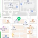 법무사법인충청