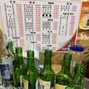 명태집딸 이미지