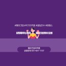 네일리본아카데미